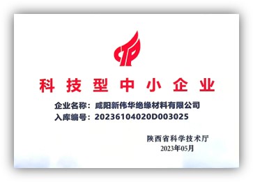 資質榮譽