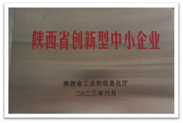 資質榮譽