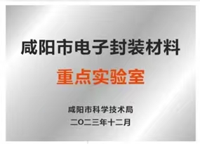 資質榮譽