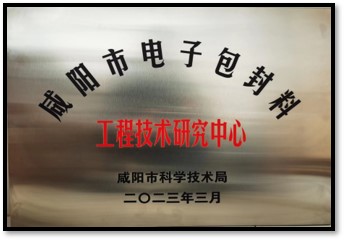 資質榮譽